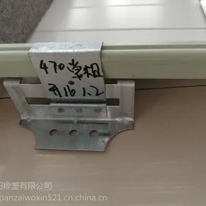 �ǳ���470�ʸ������氵��֧�ܶ�������