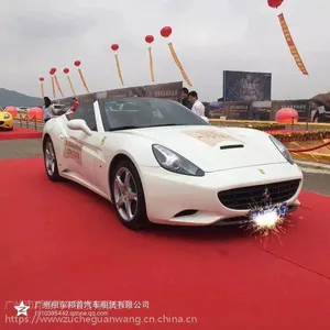 ***款兰博基尼红色敞篷兰博基尼小牛-结婚套餐价广州婚车租凭