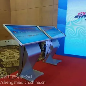 津电子签约ipad签约平板签约仪式服务