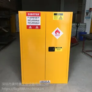 安检防火柜,深圳防火安全柜,防火柜参考图,深圳哪里有防火柜买