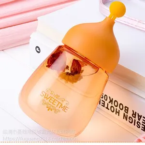 办公泡茶水杯批发定制包邮正品