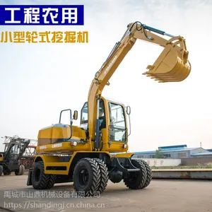 �ڹ����õ���ʽ�ھ�� �����õ��ͺĵ�С����ʽ�ھ��
