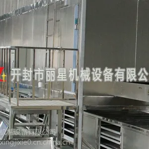 东北不冷冻湿土豆粉条机 生产粉丝视频 粉条加工设备