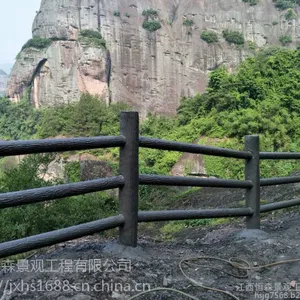 江西水泥栏杆,仿木护栏,仿树皮3D型防护栏