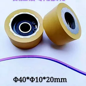 ľ���괲�ȴ�������˺�������˹����������ר�ý���