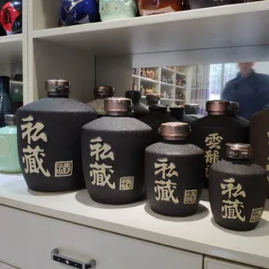 500-5000ML皱纹釉陶瓷酒瓶瓶