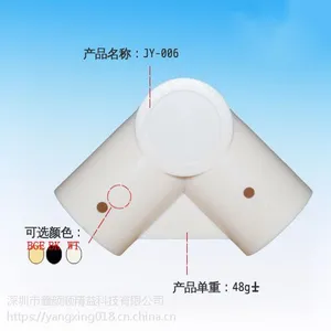 供应JY-006线棒塑胶接头|精益管接头|线棒塑胶连接件