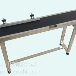 无锡汉致_H200喷码输送带_定制各种规格喷码输送带_标准高速输送带_加宽输送带