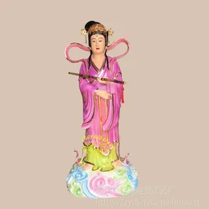��Ե����Ӧ�� ���***������ ţ��֯Ů���� ǣţ�� ֯Ů�� �����ֻ��������� �ֹ�����Ʒ