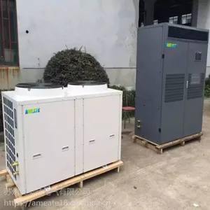 奥美特恒温恒湿空调机组HF54 风冷型恒温恒湿机