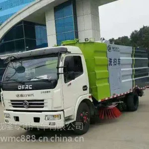 �人���Լ۱�ϴɨ �̻�ר��7����ʽϴɨ��