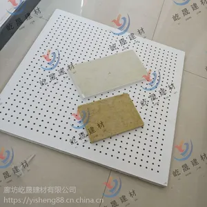 �ж����� Ӣ��603*603���޹����������