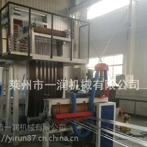 日产量2吨双层立式坯子绳可发泡拉丝机捆草绳机