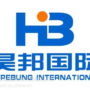 手电筒快递到英国包清关包关税到门