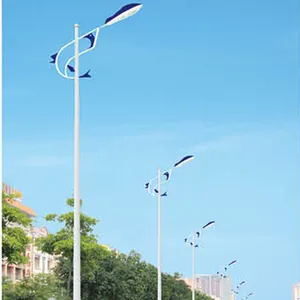 鑫通灯饰户外道路照明市电路灯