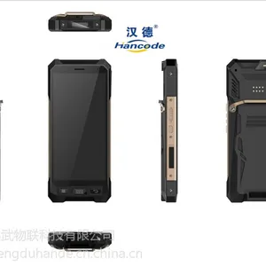 成都汉德 提供HD530条码扫描 RFID手持终端PDA,安卓工业手持终端设备6