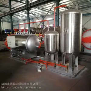 山西临汾市无害化处理设备 死猪无害化处理