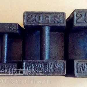 5kg锁形砝码 5kg铸铁砝码