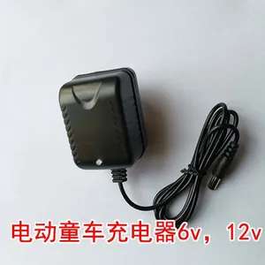 重庆童车充电器报价 欢迎咨询 河北天一电器供应
