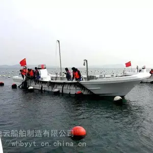 供应威海产玻璃钢船BY8803系列,玻璃钢渔船,玻璃钢养殖船,玻璃钢海钓船