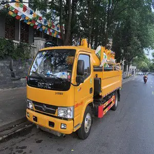 浦口区市政管道清淤公司清掏化粪池技术***