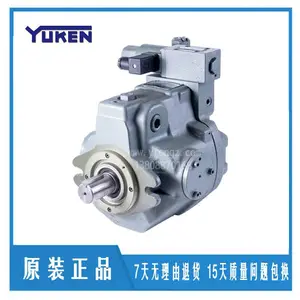 YUKEN油研A56-F-R-01-H-S-K-32、A37-F-R-01-B-S-K-32