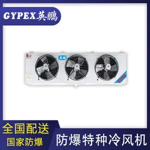 ����ˮ����������Ӣ��������������DJ-15