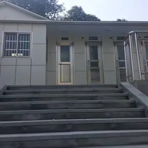智能环保移动厕所可移动生态公厕景区卫生间全国发货