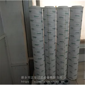 �������ҹ�Ӧ �Ķ���оHC8314FKP16H�ֳ��糧ר����о