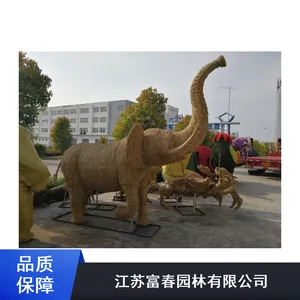 ���ո������㵾���˹���Ʒ�������_�����ֹ������˹���Ʒ