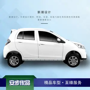 ������Ʒ �׶�i3 �綯���� ����Դ�綯�� ﮵�����ֵ綯��