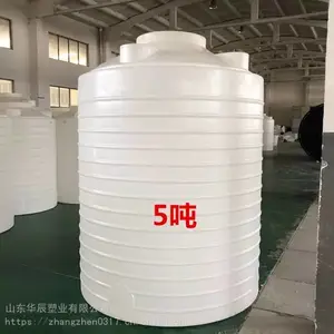 10�� ��ʽ ����ˮ�� 10�ּӺ������ ��װ��� ������Ͱ ����