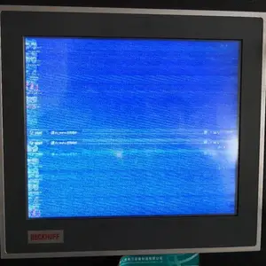 ��������������ADCOװ�л�������ά��