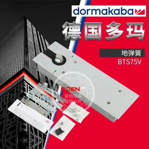 ��Ӧ����ص���BTS75V���屣�����ڼ��ò����ŵػ�