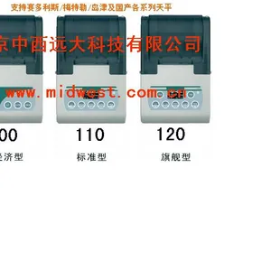  ��ƽ��ӡ�� �ͺ� KY56/TX-100ME��� M402703
