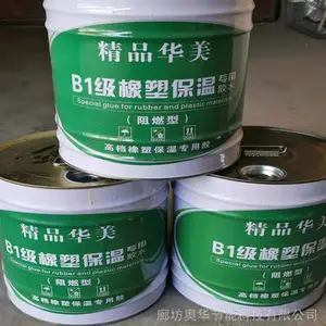 ���ܽ�ˮ