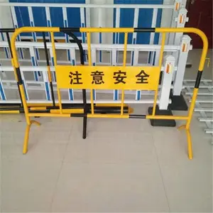 移动式警示护栏 铁马移动护栏 反光移动护栏