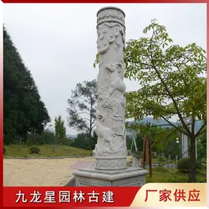 Բ��ʯ�ļӹ� ԰��ʯ��Բ�� ʵ�ݵ�ʯ��Բ���� ����ֱ��