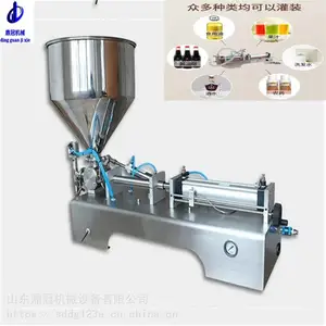 ���ҹ�Ӧ DG-DG500mlˮ����ȫ�Զ���װ�� ��ԡ�ι�װ��