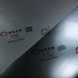 供应pet黑色薄膜| pet膜薄膜 磨砂pet薄膜 pet透明薄膜 耐高温pet薄膜
