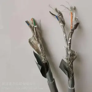 津宗线缆 铠装RS485电缆 数据RS485电缆 厂家直供