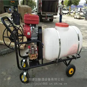���ط���ʽ������ҩ�� ũ�����ʹ�ҩ�� ����26�����ô�ҩ��