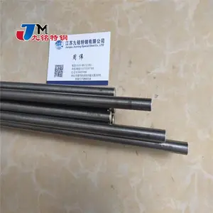 HGH520���ºϽ�۸� HGH520�����ܺϽ� ���� HGH520���ºϽ���