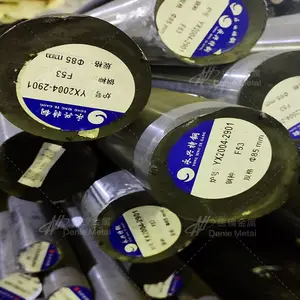 德镍现货供应华新丽华440C不锈钢棒 直径20-130 可定制光棒