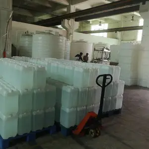 汕头车用尿素厂家/汕头车用尿素批发/汕头车用尿素直销