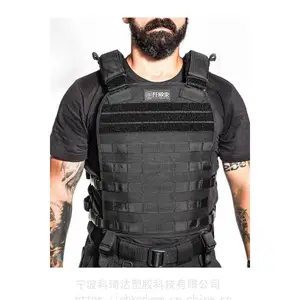 黑色橡胶夹网布 耐磨抗撕裂 战术背心 police vest 专用面料