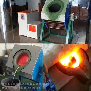供应TD-160中频感应加热电源300kg废铜熔化炉