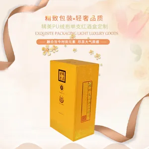 �����ƷƤ�� ��֧ľ�����Ѿư�װ�� ����PU�����ж���