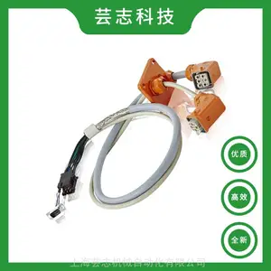 ȫ��ԭ���ֻ�ABB������IRB1600һ������������3HAC023754-007 ABB��е������