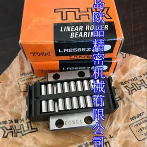 THK������ӵ���VR2-75HX13Z,2075T